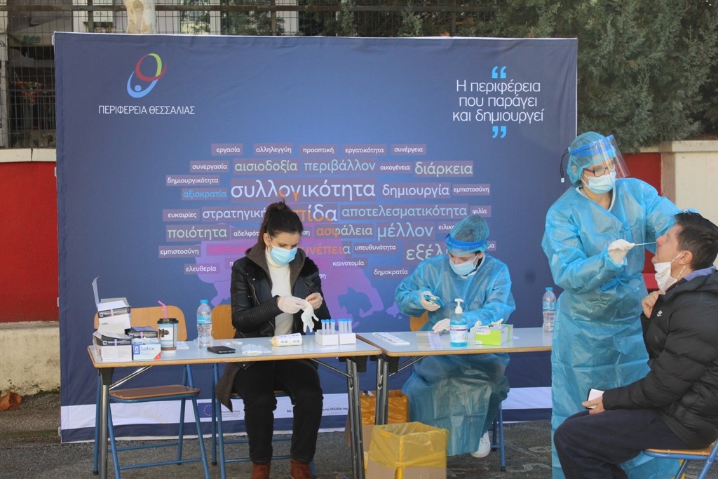 Αρνητικά όλα τα rapid tests των εκπαιδευτικών